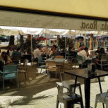 Pimienta Rosa outside