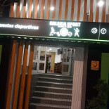 El Collao De La Seca Exterior