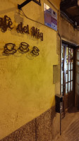 Cafè Del Mig Carte