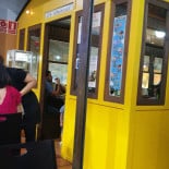 The Tram Of Durcal Extérieur