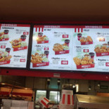 Poukha's Beer Extérieur