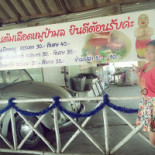 Casino De Vallirana Exterior