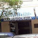 Marisquería El Cantábrico Extérieur