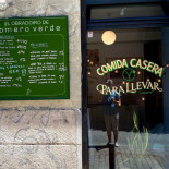 El Obradoiro De Romero Verde Extérieur