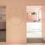 Maison Glacée Carta