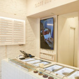 Maison Glacée Bebida