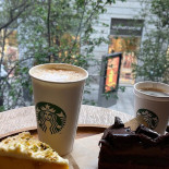 Starbucks Arenal Boisson