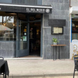 El Del Medio Extérieur