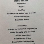 Martín Salazar Fuentes Carta