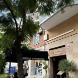 Vietnam Authentic outside