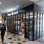 Green&burger Biocenter Innen