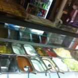 Shn Doner Del Turco À l'intérieur