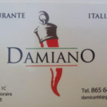 Damiano Italliano logo