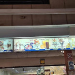 Helados Coloma Exterior