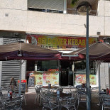 Rei Doner Kebab outside