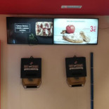 Domino's Pizza Av. Madrid menu