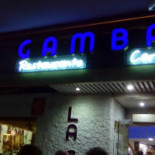Marisqueria La Gamba Dentro