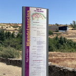 Mesón Sabory Extérieur