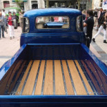 Vista Alegre outside