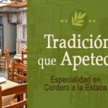 Ven Y Ven À l'intérieur