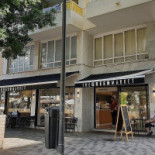 The Green Market Ibiza Extérieur