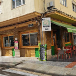 Es Molins Extérieur