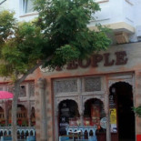 Es Molins Extérieur