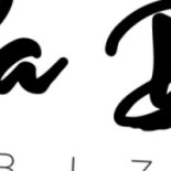 Bla Bla Ibiza Extérieur