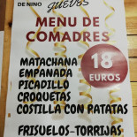 El Llar De Nino Carte