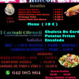 El Rincon Del Mar Carte