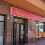 Forn Can Bufí Extérieur