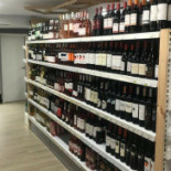 Supermercado Spar Brisol À l'intérieur