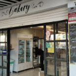 Almí Bakery Extérieur