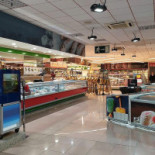 Hiper Centro Extérieur