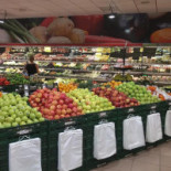 Hiper Centro À l'intérieur