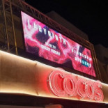 Cocos Exterior