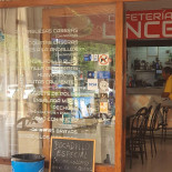 Lince À l'intérieur