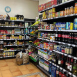 La Espiga De Montevil À l'intérieur