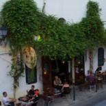 Cafés Ibiza Tostadero Y Tienda Extérieur