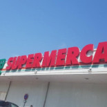 Hiper Centro Eivissa Extérieur