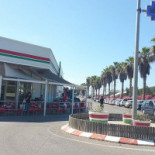 Hiper Centro Eivissa Extérieur