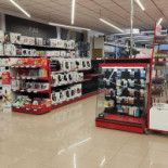 Hiper Centro À l'intérieur