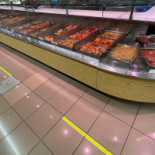 Hiper Centro Extérieur