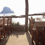 El Carmen Cala D'hort Dentro