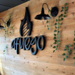 Restautante A Fuego Latino drink