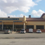 Ruta De Levante Exterior