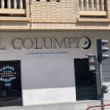 El Columpio outside