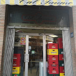 Can Jaume Extérieur