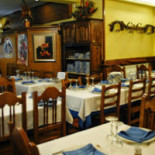 Meson El Rey Del Jamon Ii À l'intérieur