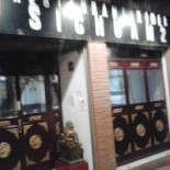 Si Chuan 2 Extérieur